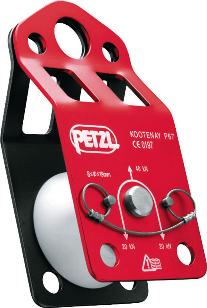 PETZL PULLEY KOOTENAY